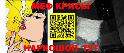 синтетический гашиш Лесосибирск