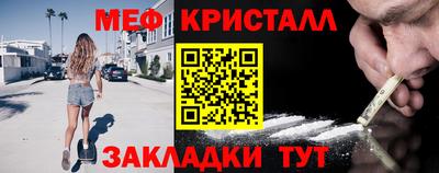 дистиллят марихуана Ливны