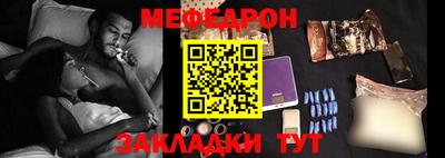 синтетический гашиш Лесосибирск
