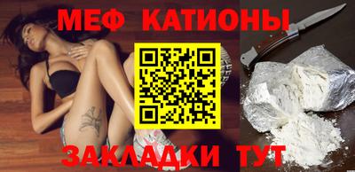 дистиллят марихуана Ливны