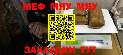 дистиллят марихуана Ливны