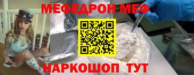 синтетический гашиш Лесосибирск
