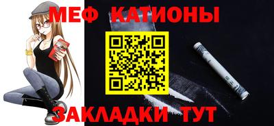 дистиллят марихуана Ливны
