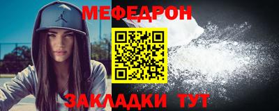 дистиллят марихуана Ливны