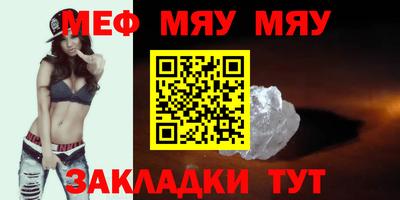 дистиллят марихуана Ливны