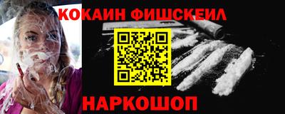 сатива Ликино-Дулёво