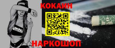 сатива Ликино-Дулёво