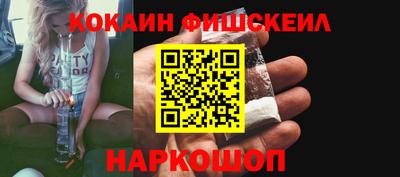 сатива Ликино-Дулёво