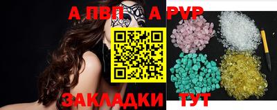 дистиллят марихуана Ливны