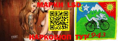дистиллят марихуана Ливны