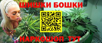 дистиллят марихуана Ливны