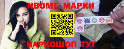 синтетический гашиш Лесосибирск