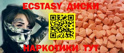 дистиллят марихуана Ливны