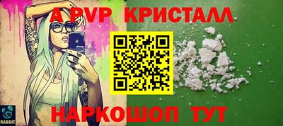 дистиллят марихуана Ливны