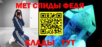 синтетический гашиш Лесосибирск