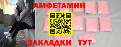 дистиллят марихуана Ливны