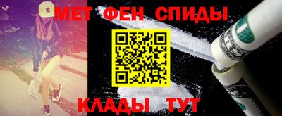 сатива Ликино-Дулёво