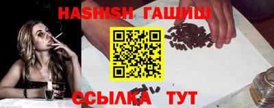 сатива Ликино-Дулёво