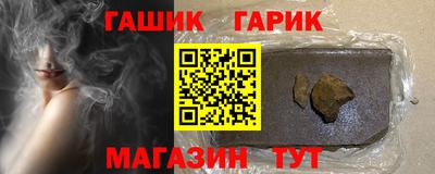 сатива Ликино-Дулёво