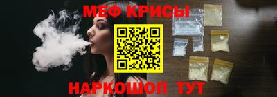 сатива Ликино-Дулёво